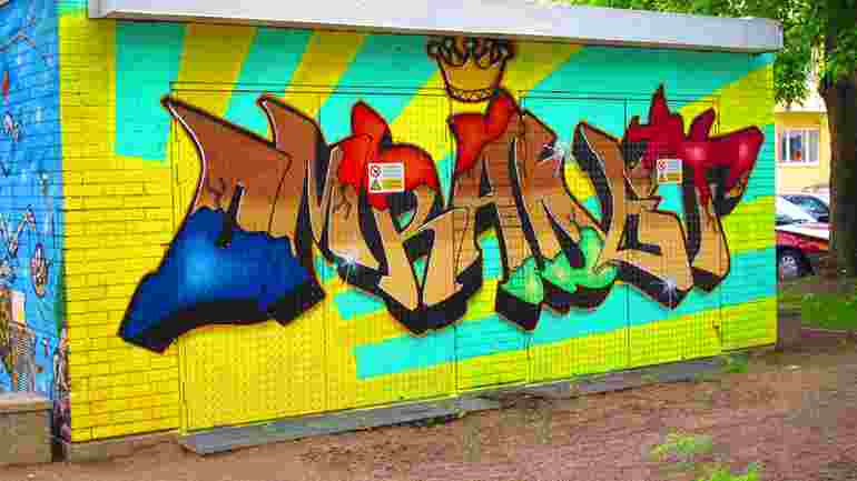 Grafitti vid Sevedsplan